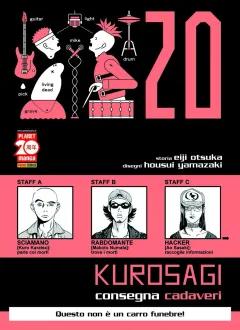 Volume cover